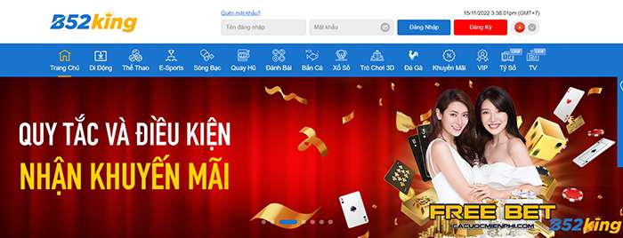 7M có những ưu điểm gì giúp nó đánh bại các đối thủ cạnh tranh? - 7M