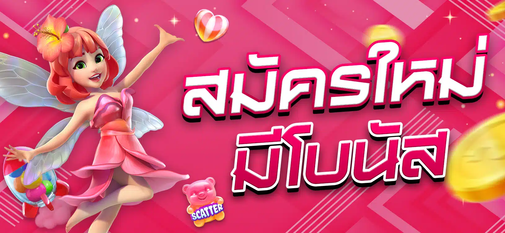 Nền tảng trò chơi dựa trên phần thưởng thế hệ tiếp theo Hello88 - Hello88
