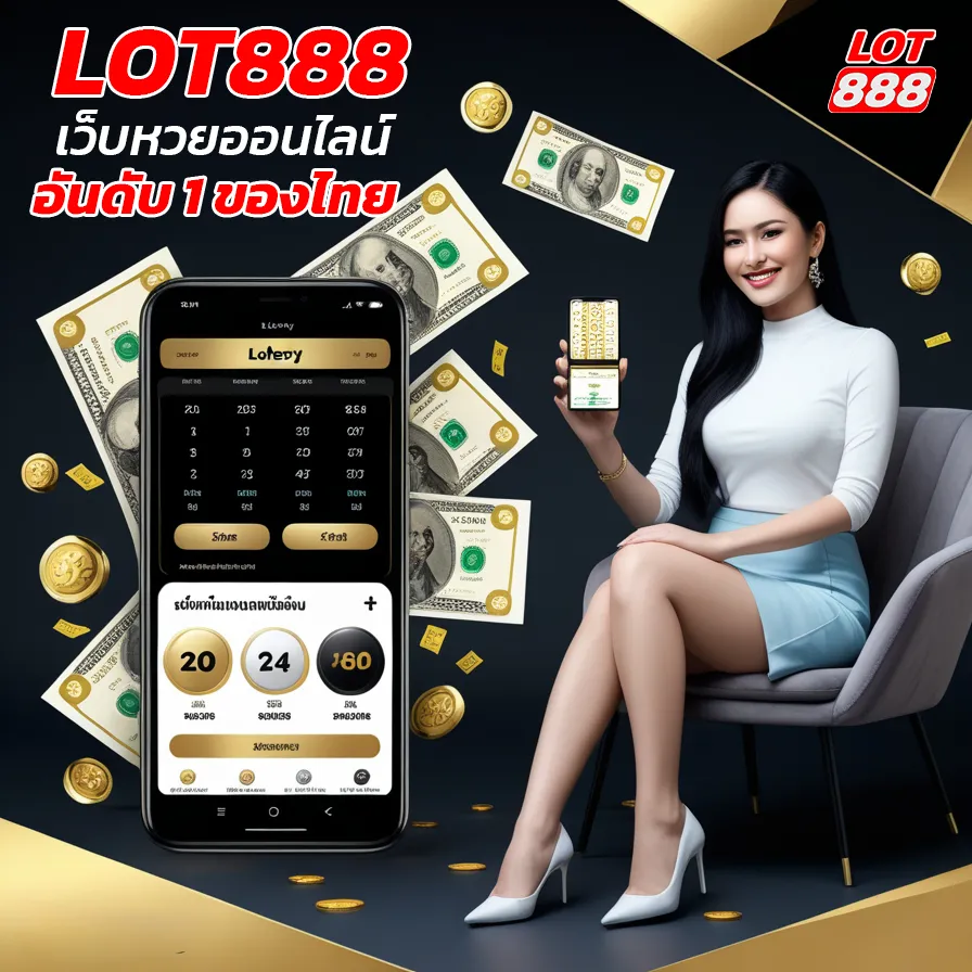 Xổ số và các trò chơi từ 789Bet Gaming Company - 789Bet