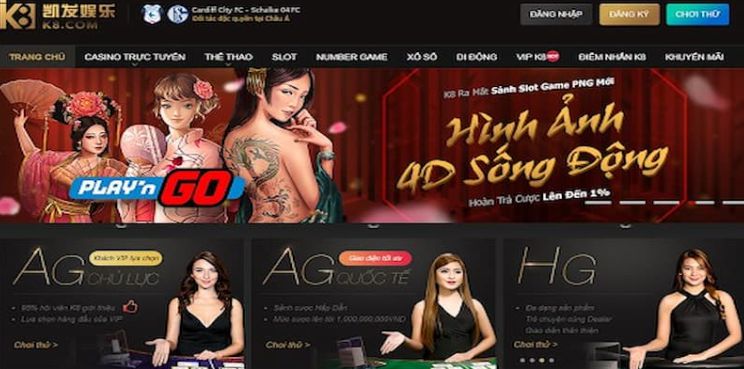 Bong888 có hỗ trợ phần mềm cá cược trên thiết bị di động không? - Bong888