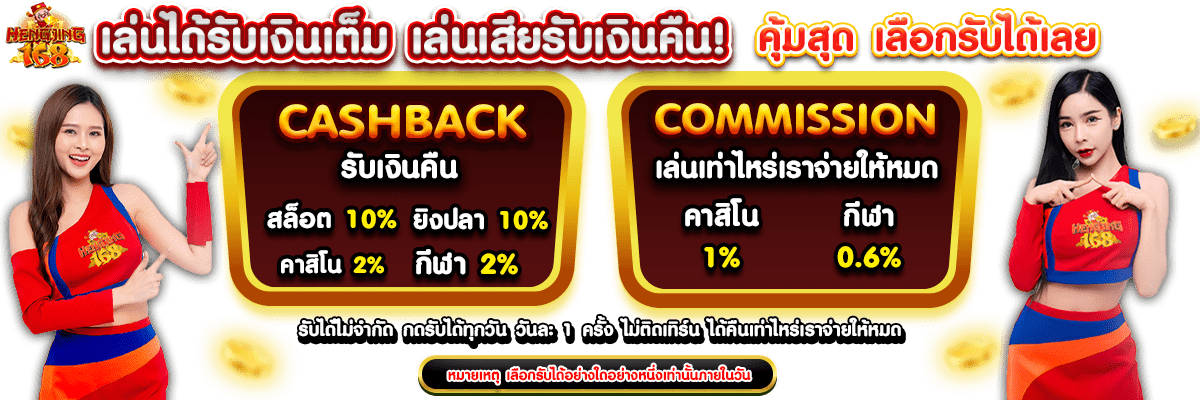 Vậy, Loto288 có thực sự đáng tin cậy không? - Loto288
