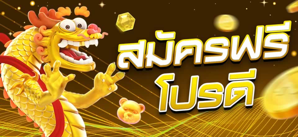 Hướng dẫn sử dụng trang web trò chơi Sen88 - Sen88