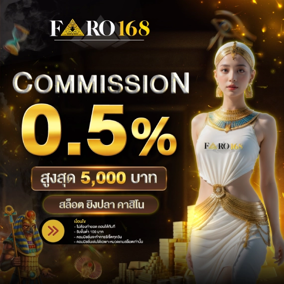 Tải xuống tựa game được xếp hạng Jili này trên thiết bị Android của bạn - Jili