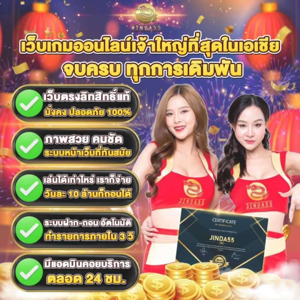 Xác minh danh tiếng nền tảng Vnbet - Vnbet