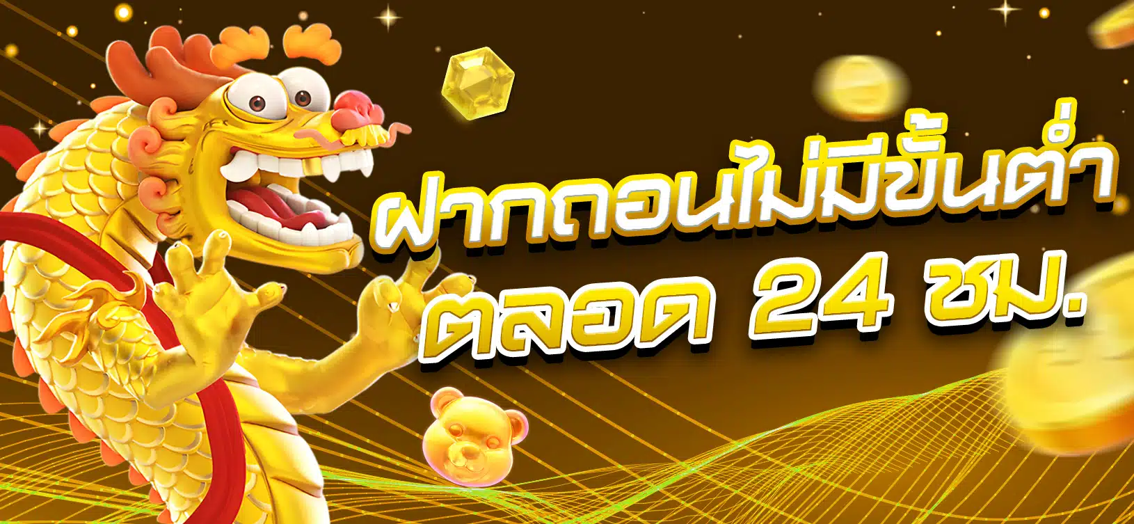 Hồ sơ Công ty Game 88Goals Việt Nam - 88Goals