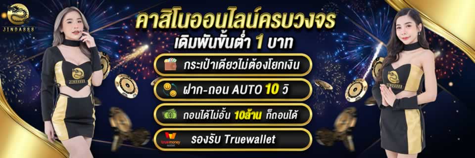 Trang web dịch vụ trò chơi đấm bốc trực tuyến này được xếp hạng số một ở cấp độ Cm88 - Cm88